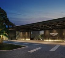 Midea Shunde, A Tribute Portfolio Hotel Exterior