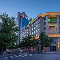 Holiday Inn Express City Center