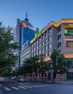 Holiday Inn Express City Center
