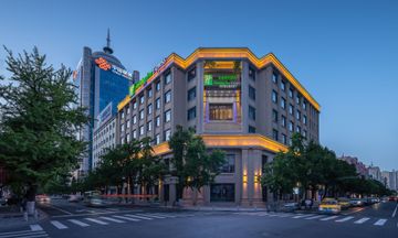 Holiday Inn Express City Center