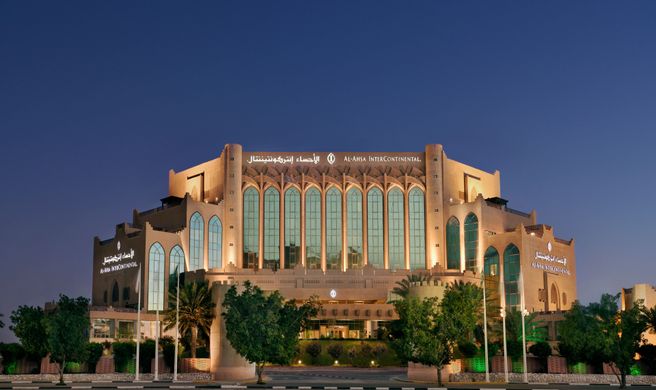 Al Ahsa InterContinental Exterior