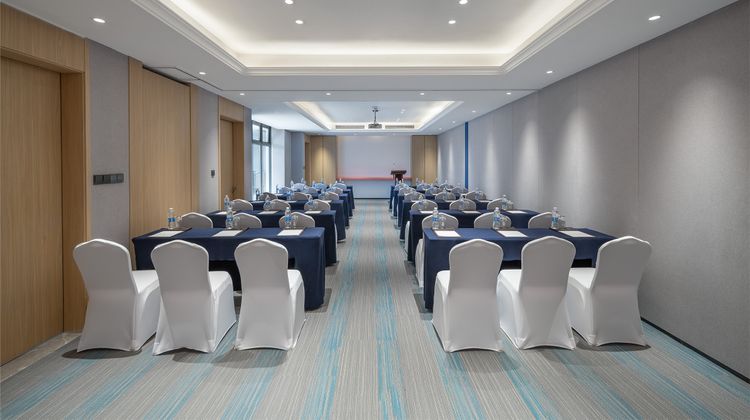 Holiday Inn Express Wenchang Meeting