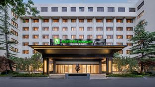Holiday Inn Express Beijing Downtown