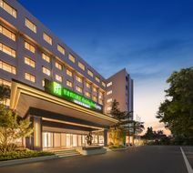 Holiday Inn Express Beijing Downtown Exterior