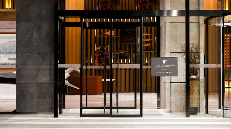 <b>JW Marriott Hotel Xi'an Exterior</b>. Images powered by <a href="https://www.leonardoworldwide.com/" title="Leonardo Worldwide" target="_blank">Leonardo</a>.