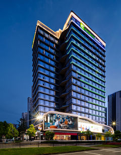 Holiday Inn Jiangmen East Station