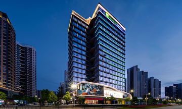 Holiday Inn Jiangmen East Station