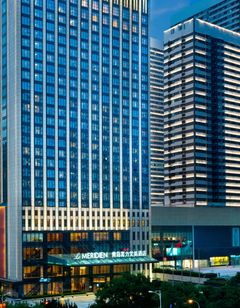 Le Meridien Qingdao