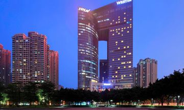 The Westin Guangzhou