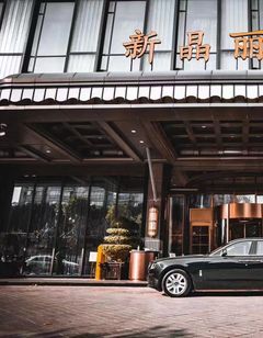 The New Jingli Hotel