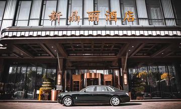 The New Jingli Hotel