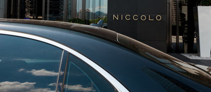 Niccolo Chongqing Hotel Exterior
