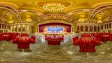 <b>InterContinental Resort Lhasa Ballroom</b>. Virtual Tours powered by <a href="https://www.leonardoworldwide.com/" title="Leonardo Worldwide" target="_blank">Leonardo</a>.