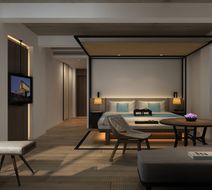 The Sifang Hotel Nanjing Autograph Coll Room