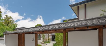 Shisui, a Luxury Collection Hotel, Nara Exterior