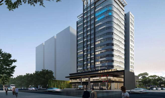 Fairfield Inn Guangzhou Tianhe Park Exterior