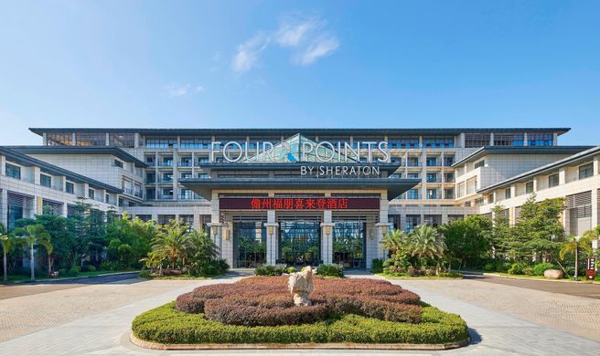 Four Points by Sheraton Danzhou Exterior