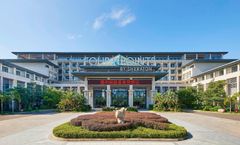 Four Points by Sheraton Danzhou