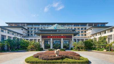 Four Points by Sheraton Danzhou