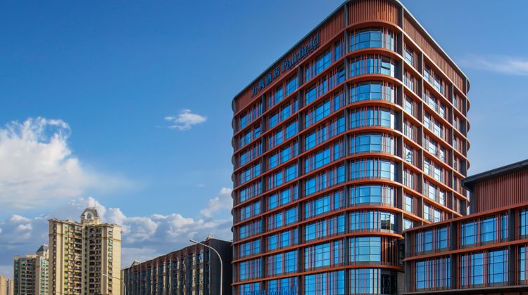 Fairfield by Marriott Chongqing Exterior