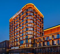 Fairfield by Marriott Chongqing Exterior