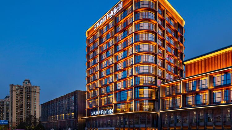 Fairfield by Marriott Chongqing Exterior