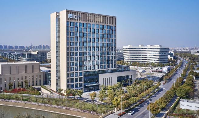Aloft Shanghai Zhangjiang Haike Exterior