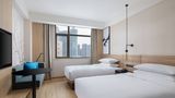 <b>Fairfield by Marriott Shanghai Pudong Room</b>. Images powered by <a href="https://www.leonardoworldwide.com/" title="Leonardo Worldwide" target="_blank">Leonardo</a>.
