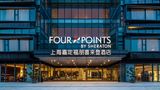 Four Points by Sheraton Shanghai Jiading Exterior