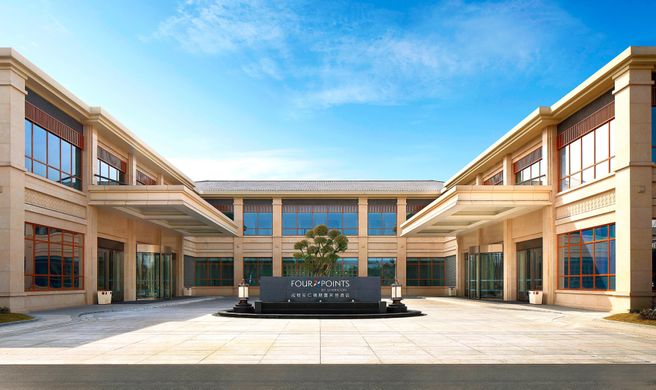 Four Points by Sheraton Chengdu, Anren Exterior