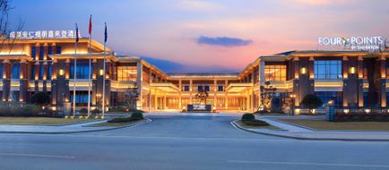 Four Points by Sheraton Chengdu, Anren Exterior