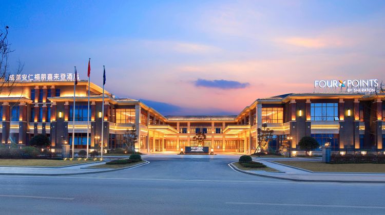 Four Points by Sheraton Chengdu, Anren Exterior