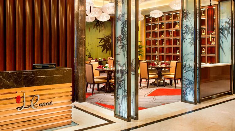 Le Meridien Yixing Restaurant