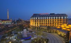 Sheraton Qinhuangdao Beidaihe Hotel