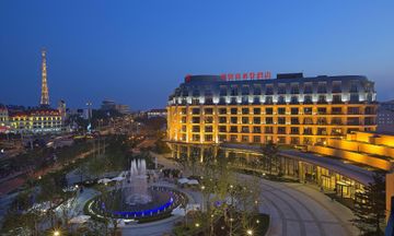 Sheraton Qinhuangdao Beidaihe Hotel