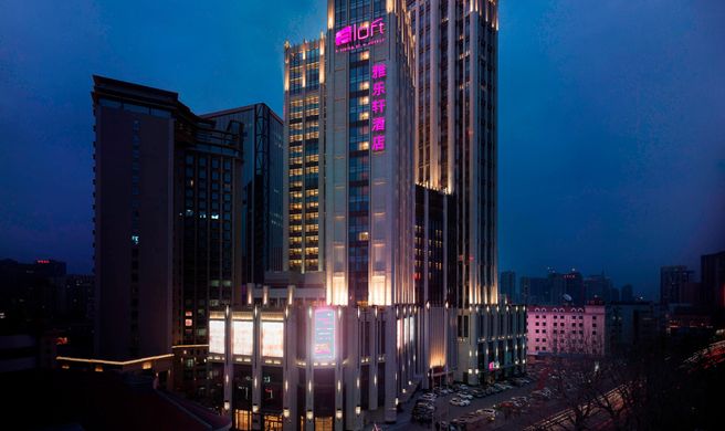 aloft Dalian Exterior