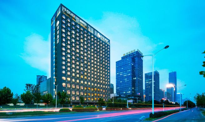 Four Points by Sheraton Hefei, Shushan Exterior