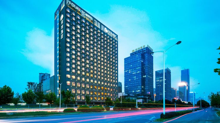 Four Points by Sheraton Hefei, Shushan Exterior