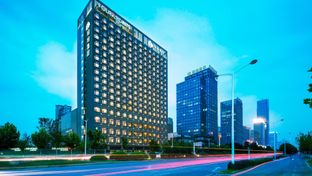 Four Points by Sheraton Hefei, Shushan