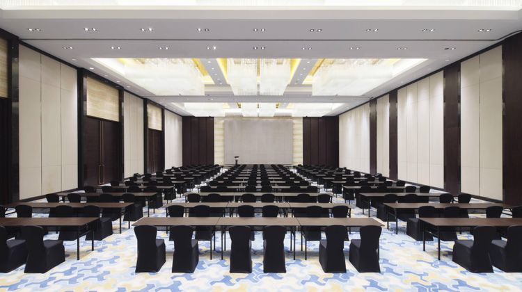 Four Points by Sheraton Hefei, Shushan Meeting