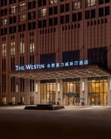 The Westin Hefei Baohe