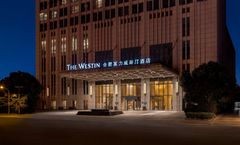 The Westin Hefei Baohe