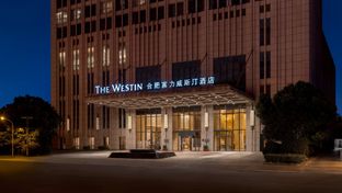 The Westin Hefei Baohe