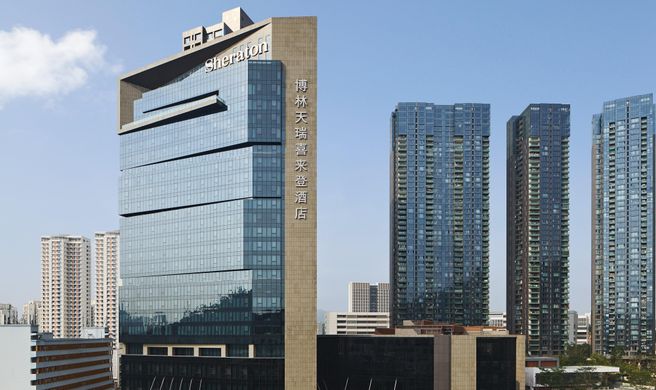 Sheraton Shenzhen Nanshan Exterior