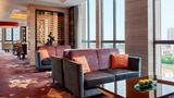 The Westin Hefei Baohe Restaurant