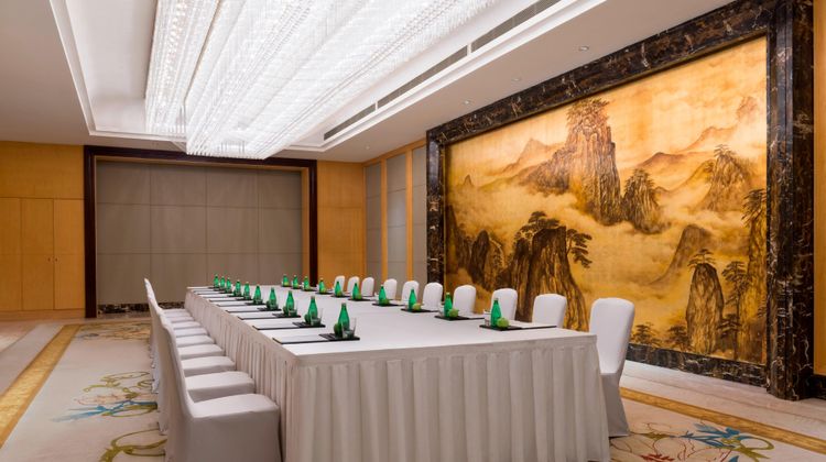 The Westin Hefei Baohe Meeting