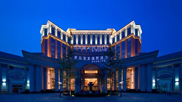 Four Points Qingdao Chengyang Exterior