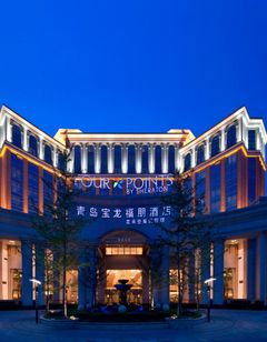 Four Points Qingdao Chengyang