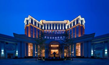 Four Points Qingdao Chengyang