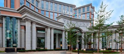 Four Points Qingdao Chengyang Exterior